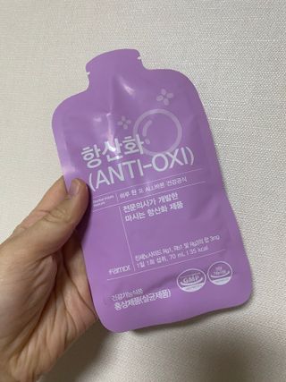 팸닥터 주식회사 항산화(ANTI-OXI) — 5점을 준 리뷰어가 2022년 11월 올린 사용 사진