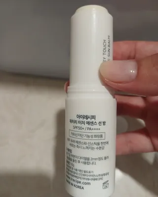 아이레시피 워터리터치 에센스 선 밤 [SPF50+/PA++++] — 5점을 준 리뷰어가 2023년 6월 올린 사용 사진