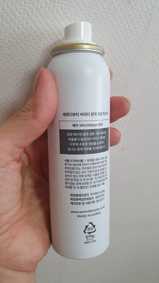 영.주님이 올린 리뷰 사진 3