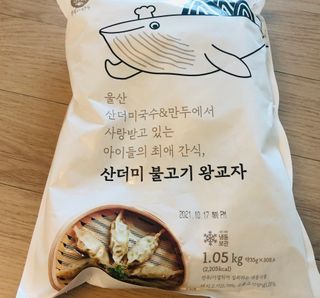 지혜님님이 올린 리뷰 사진 1