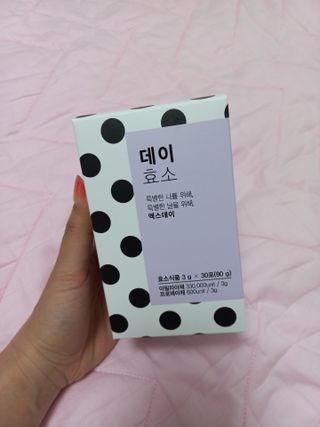 블링여니님이 올린 리뷰 사진 1