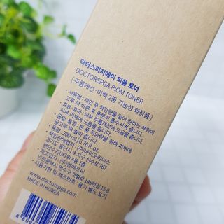 완두콩님이 올린 리뷰 사진 4