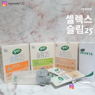 어기어차님이 올린 리뷰 사진 2