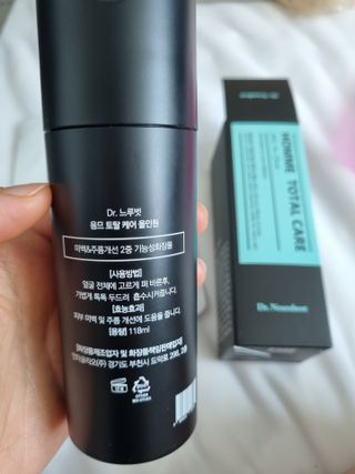 Dr.느루벗 느루벗 옴므 토탈 케어 올인원 118ml 남자 남성 스킨 로션 에센스 크림 화장품 — 5점을 준 리뷰어가 2021년 5월 올린 사용 사진