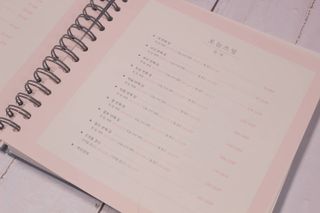 홍양님이 올린 리뷰 사진 4