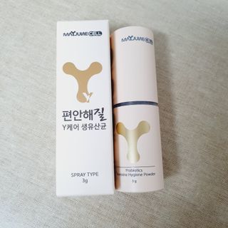 메이준뉴트리 메이준쎌 편안해질 Y케어 유산균 — 5점을 준 리뷰어가 2021년 3월 올린 사용 사진