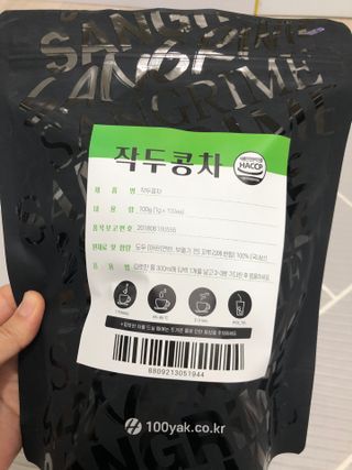 또또깡지님이 올린 리뷰 사진 1