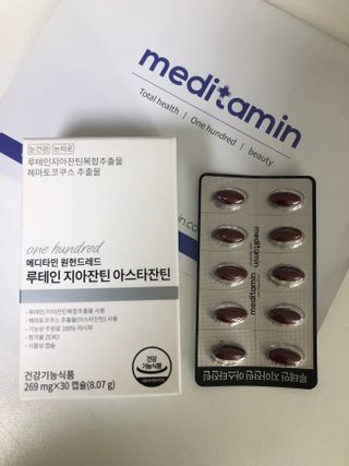 안드로메다님이 올린 리뷰 사진 1