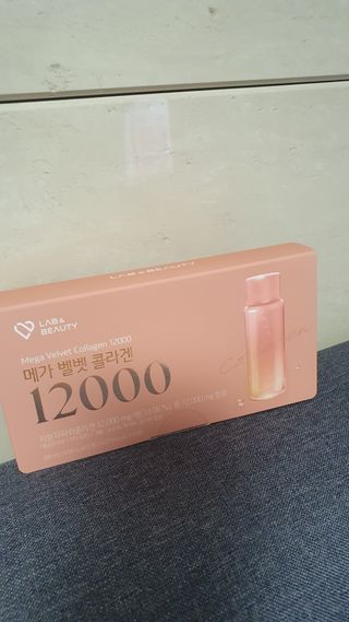 랩앤뷰티 메가 벨벳 콜라겐 12000 — 5점을 준 리뷰어가 2021년 6월 올린 사용 사진