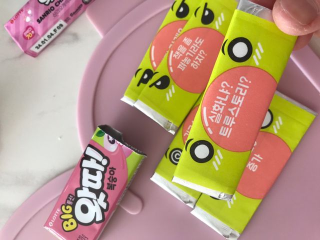 왓따 풍선껌 리뷰 사진