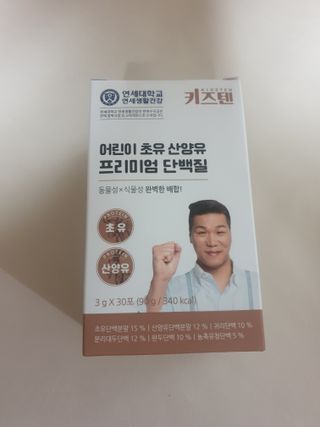 강철호님이 올린 리뷰 사진 1