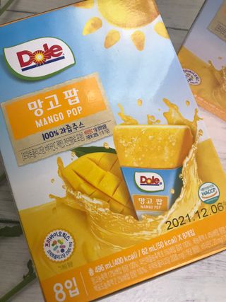 쭈또맘님이 올린 리뷰 사진 2