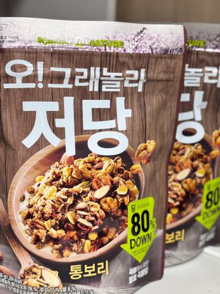 보떼님이 올린 리뷰 사진 3