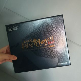 이여루님이 올린 리뷰 사진 2