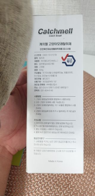 SeulonPark님이 올린 리뷰 사진 2