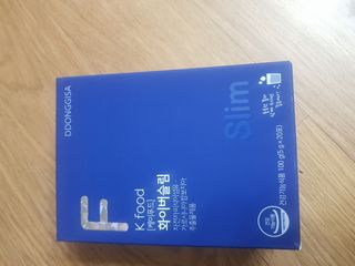 똥끌똥끌님이 올린 리뷰 사진 3