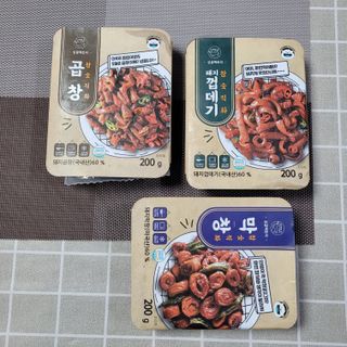 썬언니님이 올린 리뷰 사진 2