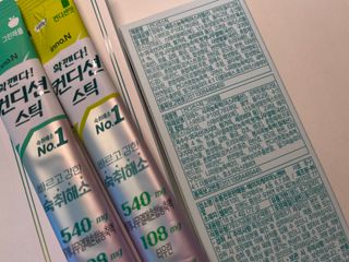 RubénSamuel님이 올린 리뷰 사진 3
