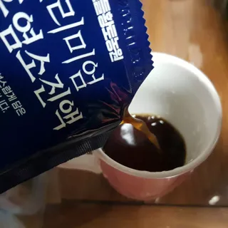 참앤들황토농원 국내산 흑염소를 정성스럽게 담은, 프리미엄 흑염소 진액 70ml x 30포 1박스 — 4점을 준 리뷰어가 2023년 1월 올린 사용 사진