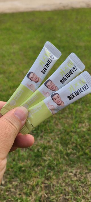 연세생활건강 키즈텐 멀티비타민 1BOX (30포) — 5점을 준 리뷰어가 2022년 5월 올린 사용 사진