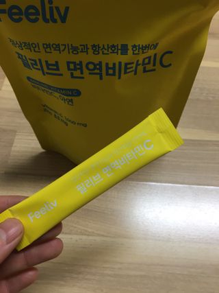 hyo님이 올린 리뷰 사진 2