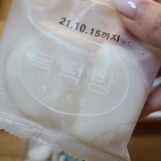 쑥이님이 올린 리뷰 사진 3