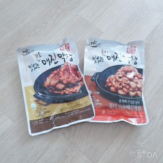 주연님이 올린 리뷰 사진 1
