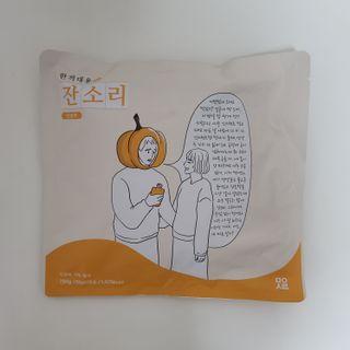 오늘도맑음님이 올린 리뷰 사진 2
