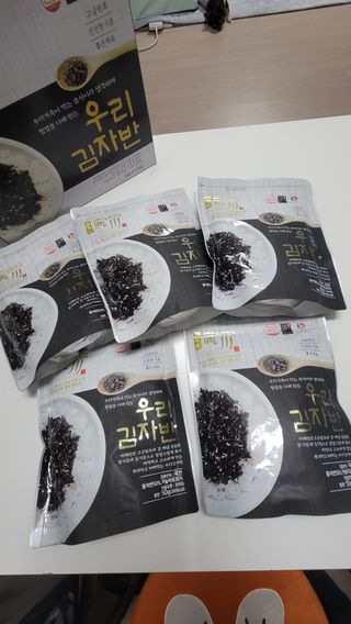 광천우리맛김 우리집밥도둑 맛있는광천김 우리김자반 50g 5봉 — 5점을 준 리뷰어가 2021년 11월 올린 사용 사진