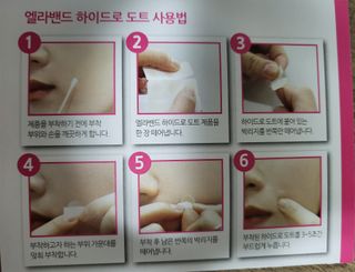 Zenithhappy님이 올린 리뷰 사진 2