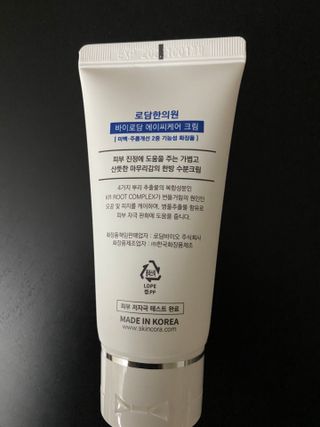 박경선님이 올린 리뷰 사진 2