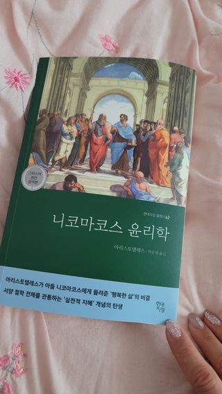 fall님이 올린 리뷰 사진 1