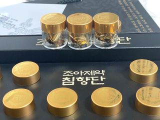 버킷송님이 올린 리뷰 사진 3
