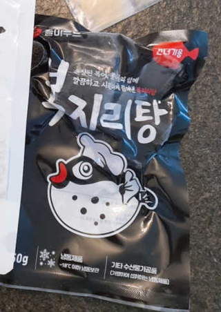 뽀글포글2님이 올린 리뷰 사진 2