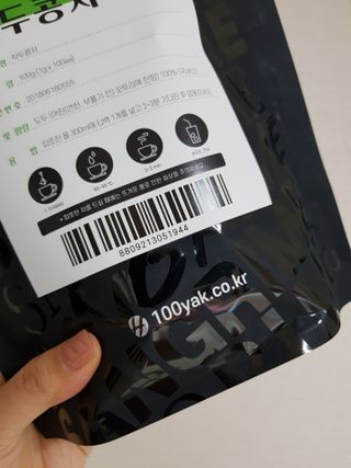 솔마미님이 올린 리뷰 사진 3