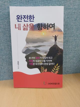 서지니님이 올린 리뷰 사진 1