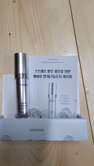 🎀딸 ♥️랑 🔆구🍭님이 올린 리뷰 사진 3