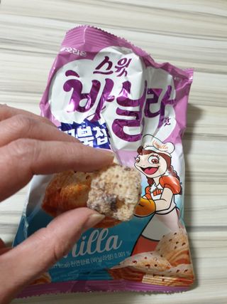 페키아름님이 올린 리뷰 사진 4