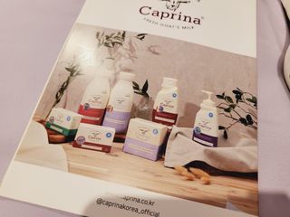 카프리나 프레쉬 산양밀크 어메이징 바디워시 500ml(오리지널향) — 5점을 준 리뷰어가 2023년 4월 올린 사용 사진