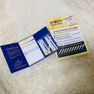 캐닌캐비어 알카라인 홀리스틱 그레이프리 앙뜨레 ALS_4종 오픈스카이, 와일드오션, 프리스피릿, 스페셜니즈 — 5점을 준 리뷰어가 2023년 3월 올린 사용 사진
