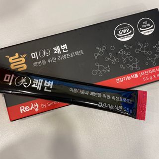 새롬바이오 리생 [미쾌변] 차전자피 식이섬유 건강기능식품 3팩 — 3.5점을 준 리뷰어가 2021년 6월 올린 사용 사진