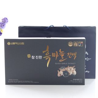 별꽁달꽁님이 올린 리뷰 사진 3
