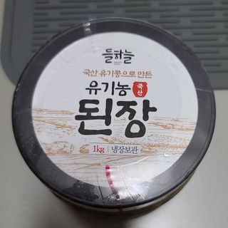반드시된다님이 올린 리뷰 사진 1