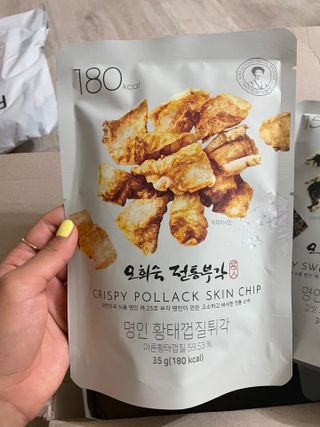 영이님이 올린 리뷰 사진 3