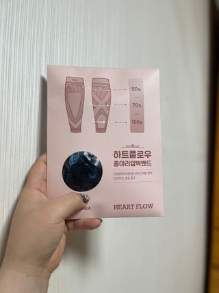 꼰똘잉님이 올린 리뷰 사진 1