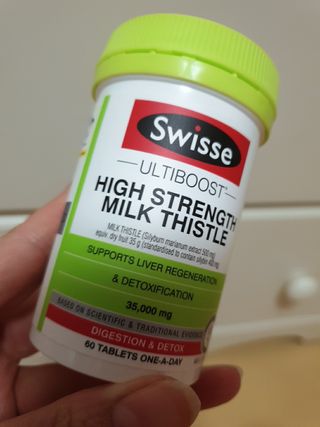 Swisse 스위스 고함량 밀크씨슬 35,000mg 60정 — 5점을 준 리뷰어가 2021년 11월 올린 사용 사진