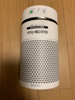 셀럽봉봉님이 올린 리뷰 사진 1
