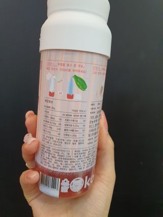 KOHL 앤베리 — 4.5점을 준 리뷰어가 2021년 4월 올린 사용 사진