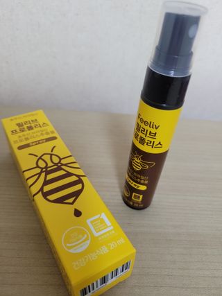 😍0.8리터러브😍님이 올린 리뷰 사진 1