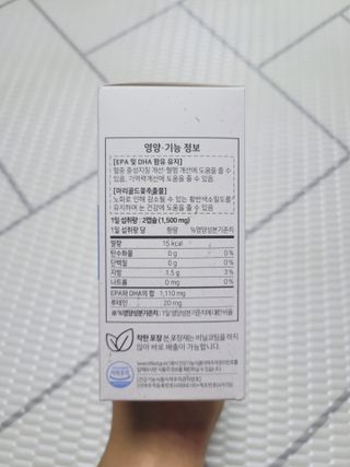 SunheeKim님이 올린 리뷰 사진 2